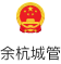 行业案例